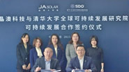 尊龙凯时官网--首页登录入口