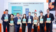 尊龙凯时官网--首页登录入口