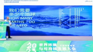 尊龙凯时官网--首页登录入口