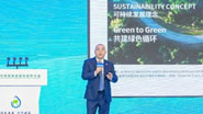尊龙凯时官网--首页登录入口