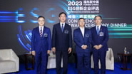 尊龙凯时官网--首页登录入口