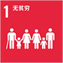 尊龙凯时官网--首页登录入口