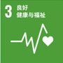 尊龙凯时官网--首页登录入口