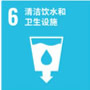 尊龙凯时官网--首页登录入口