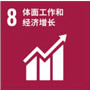 尊龙凯时官网--首页登录入口