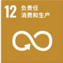 尊龙凯时官网--首页登录入口